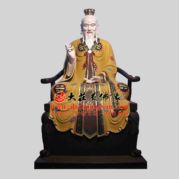 太清道德天尊 太清道德天尊